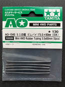 AO-1045 Mini 4WD Rubber Tubing 3.5 x 60 mm 5 pcs. [10320]