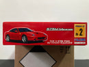FR-2 Ferrari 575M Maranello with Grade Up photo-etched parts