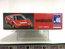 RS-46 Ferrari BB 512i (Berlinetta Boxer)
