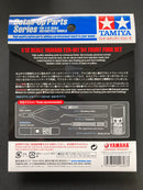 Yamaha YZR-M1 2004 Front Fork Set