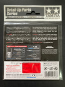 Ferrari FXX Photo-Etched Parts Set