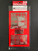 Team Lotus Type 79 1978 Photo-Etched Parts Set