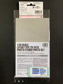 Team Lotus Type 79 1978 Photo-Etched Parts Set