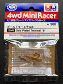 [15046] Gold Plated Terminal "B"
