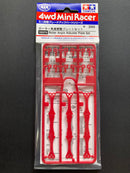 [15373] Roller Angle Adjuster Plate Set