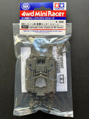 [15374] Lightweight Center Chassis (for MS Chassis)