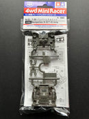 [15382] Bumperless N-03/T-03 Units