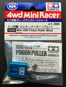 [15422] Mini 4WD Pinion Puller (Blue)