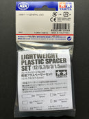[15506] Lightweight Plastic Spacer Set (12/6.7/6/3/1.5 mm)