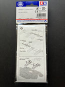 [15520] Rear Skid Roller Set