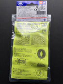[15541] Small Diameter Low Friction Narrow Tires (24 mm) & Carbon Wheels (3-Spoke)