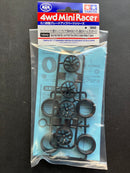 [15542] Super Hard Small Diameter Low-Profile Tires (26 mm) & Carbon Wheels (Y Spoke)