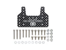 [15550] HG Carbon Brake Stay (1.5 mm)