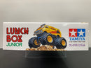 [17003] Vanessa's Lunch Box Junior