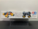 [17011] Nissan Terrano - Team Nok Jatco Year 1993 Paris-Dakar Version