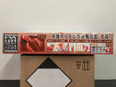 Free Investigation No. 242 Crayfish EVA-02 Evangelion Production Model-02 Version