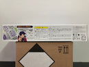 Free Investigation No. 231 Big Mantis EVA-01 T. Aridifolia Evangelion Test Type-01 Version