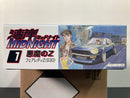 Wangan Midnight No. 1 Nissan Fairlady Z (S30) Devil Z ~ Asakura Akio [朝倉アキオ - 悪魔のZ]