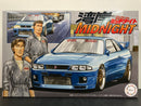Wangan Midnight No. 4 Nissan Skyline GT-R R33 V-Spec (BCNR33) RGO ~ Kazuo Ohta, Yamanaka [大田和夫, 山中 - Speed Factory RGO]