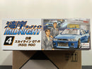 Wangan Midnight No. 4 Nissan Skyline GT-R R33 V-Spec (BCNR33) RGO ~ Kazuo Ohta, Yamanaka [大田和夫, 山中 - Speed Factory RGO]
