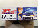 Wangan Midnight No. 6 Nissan Skyline GT-R R32 (BNR32) ~ Tomoya [友也 - Garage ACE]