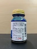 No. 17 Finish Color Clear Blue [低侵蝕 - 亮光澤透明藍] (フィニッシュクリヤ ブルー) 30 ml