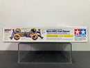 [18088] Mini 4WD Owl Racer (Super-II Chassis)