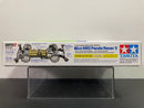 [18092] Mini 4WD Panda Racer 2 (Super-II Chassis)