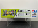 [18105] The Grasshopper Jr. (VZ Chassis) [蝗蟲、蚱蜢、草蜢仔]
