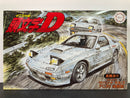 Initial D No. 5 Mazda Savanna RX-7 FC3S Kouki Late Spec Version ~ Ryosuke Takahashi [高橋涼介 - Akagi RedSuns]