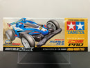 [18626] Avante Mk.III Azure (MS Chassis)
