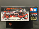 [18662] Avante Mk. III Nero Advance Pack (MS Chassis)