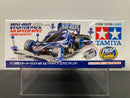 [18706] Mini 4WD Starter Pack AR Speed Spec (AR Chassis - Aero Avante)
