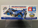 [18706] Mini 4WD Starter Pack AR Speed Spec (AR Chassis - Aero Avante)