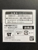 GW Gunpla Marking Sticker Campaign 2015 - Special Marking Sticker Earth Federation Forces General Purpose Version [膠貼]