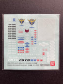 GW Gunpla Marking Sticker Campaign 2015 - Special Marking Sticker Gundam 00 Series General Purpose Version [膠貼]