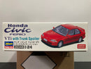 Honda Civic Ferio VTi EG8 with Trunk Spoiler - Limited Edition
