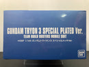 HGBF 1/144 Gundam Tryon 3 [Special Plated Version] Team Build Busters Mobile Suit - 2015 Gunpla x Gundam.info Mid Year Campaign Special Version