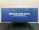 HGBF 1/144 Gundam Tryon 3 [Special Plated Version] Team Build Busters Mobile Suit - 2015 Gunpla x Gundam.info Mid Year Campaign Special Version