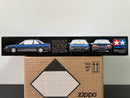 Tamiya No. 032 Honda Prelude XX ~ Year 1982 The Second Generation [第二代·披露]