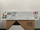 Tamiya No. 335 Nissan Skyline 2000 GT-R KPGC10 ~ Street Custom Version