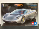 Tamiya No. 364 GMA T.50 (Gordon Murray Automotive Type 50)