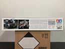 Tamiya No. 364 GMA T.50 (Gordon Murray Automotive Type 50)