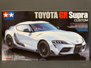 Tamiya No. 371 Toyota GR Supra Custom Version A90/A91