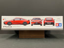 Tamiya No. 373 Honda Prelude BF1 ~ Year 2025 The Sixth Generation [第六代·披露]