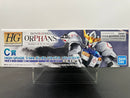 HGIBO 1/144 ASW-G-08 Gundam Barbatos Solid Clear Version [高達巴巴托司 - 半透明版本] - Bandai Ichiban Kuji Mobile Suit Gundam Gunpla 2022 Campaign Prize C