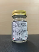 No. 26 Finish Color Clear Strengthening Agent [低侵蝕 - 亮光澤透明專用強化劑] (フィニッシュクリヤ専用強化剤) 10 ml