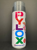 PYLOX Aerosol Spray Paint Metallic Colours Series - 立邦派樂士金屬色手噴漆
