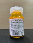 No. 38 Concentrated Yellow Clear [油性塗料 - 濃縮透明黃] (コンクイエロークリヤ) 30 ml