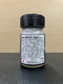 No. 39 Maximum Shine Silver [油性塗料 - 極致閃亮銀] (Maximum シャインシルバー) 15 ml